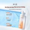 Chicmax Camellia Amino Acid Facial Cleansing Foam