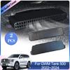 Для Great Wall GWM Tank 500 600 2024 2024 2024 Крышка воздухозаборника под задним сиденьем Вентиляция кондиционера Вентиляционное отверстие Аксессуары для интерьера