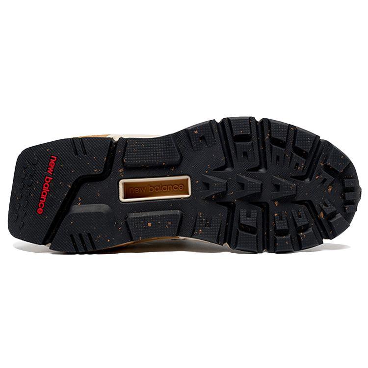 New Balance Salehe Bembury x 574 YURT Team Forest Green Кроссовки унисекс Бордовые MS574YSB