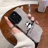 Серый силиконовый кожаный чехол с изображением панды для iPhone 13 14 Pro Max 16 15 Plus 11 12 Mini X XS XR, мягкий матовый чехол на все случаи жизни