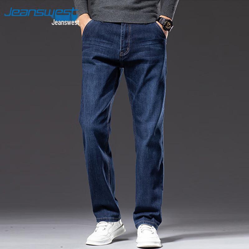 JEANSWEST Мужские джинсы 2025 Осень Свободные Прямые