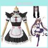 Nekopara Chocola Vanilla Костюм для косплея горничной-кошки Парик Дышащий Изысканное исполнение