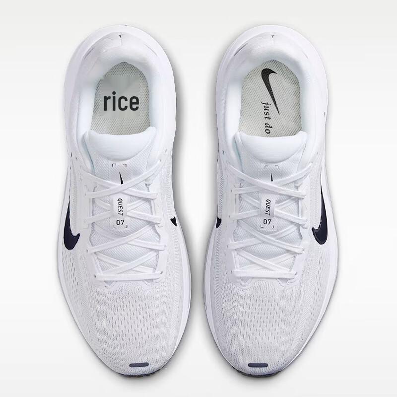 Nike Мужские беговые кроссовки Quest 7