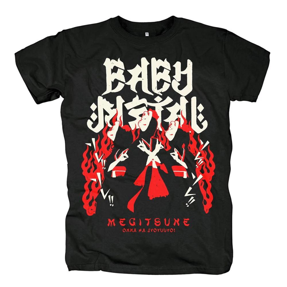 BABYMETAL Графическая футболка Большой размер Унисекс Женская 100% Хлопок Круглый вырез Повседневный Уличная одежда Оверсайз Харадзюку Летняя Мода Унисекс Футболки