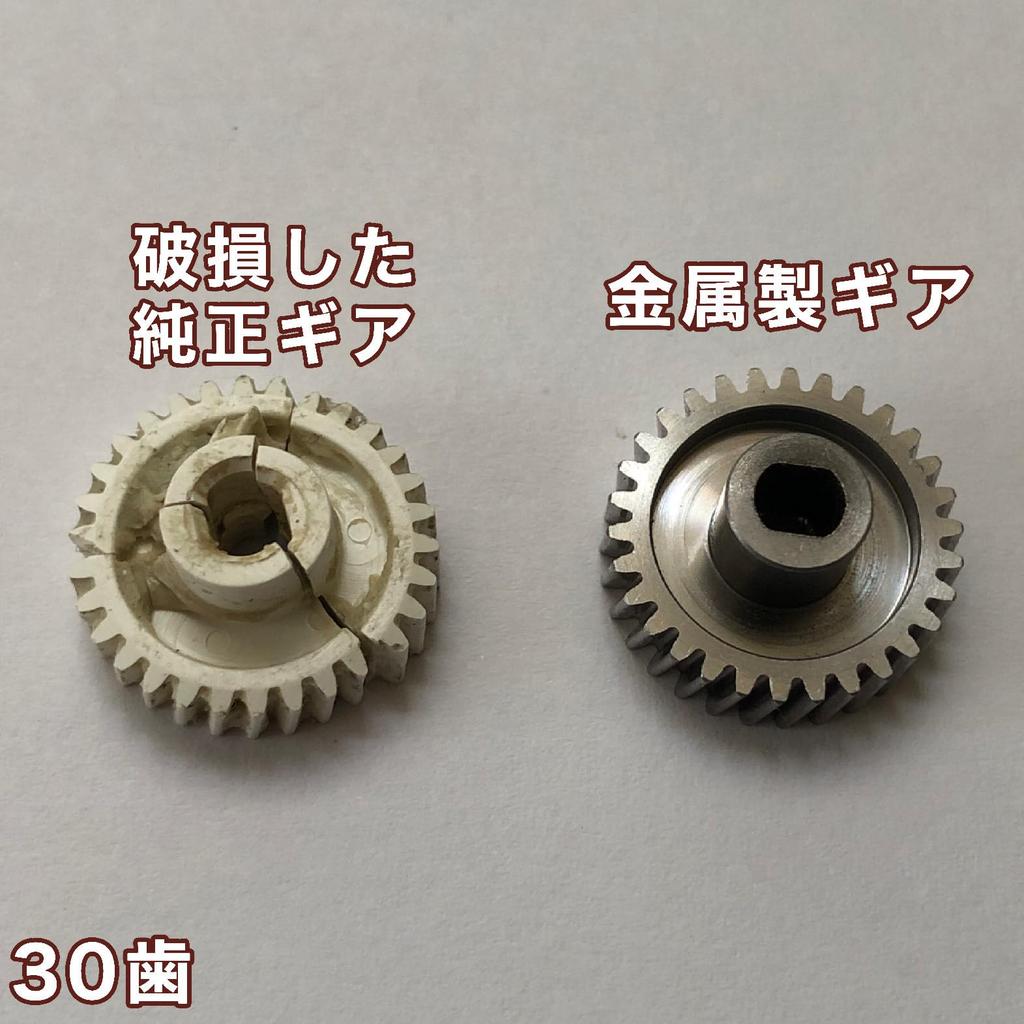 Внешние Товары Каждый DA64W Jimny JB23W 6-10 Scrum DG64W Зеркало Боковое Механизм Электрическое Складывание