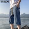 Летние тонкие джинсовые шорты длиной пять четвертей, мужские брюки длиной семь четвертей, свободные прямые шорты с эластичной резинкой на талии и завязками