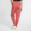 Nike Женские вязаные брюки с манжетами BV3938-897