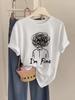 I'm Fine Messy Hair Print Tee Casual O-Neck Comfortable Regular Fit Funny Geometric Pattern Daily Streetwear Unique Design Tee