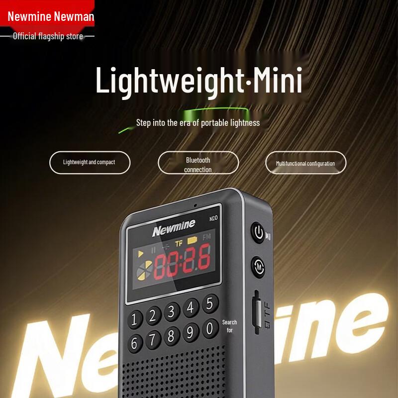Newsmy Wireless Bluetooth Speaker MP3 Player with Radio (CN version)