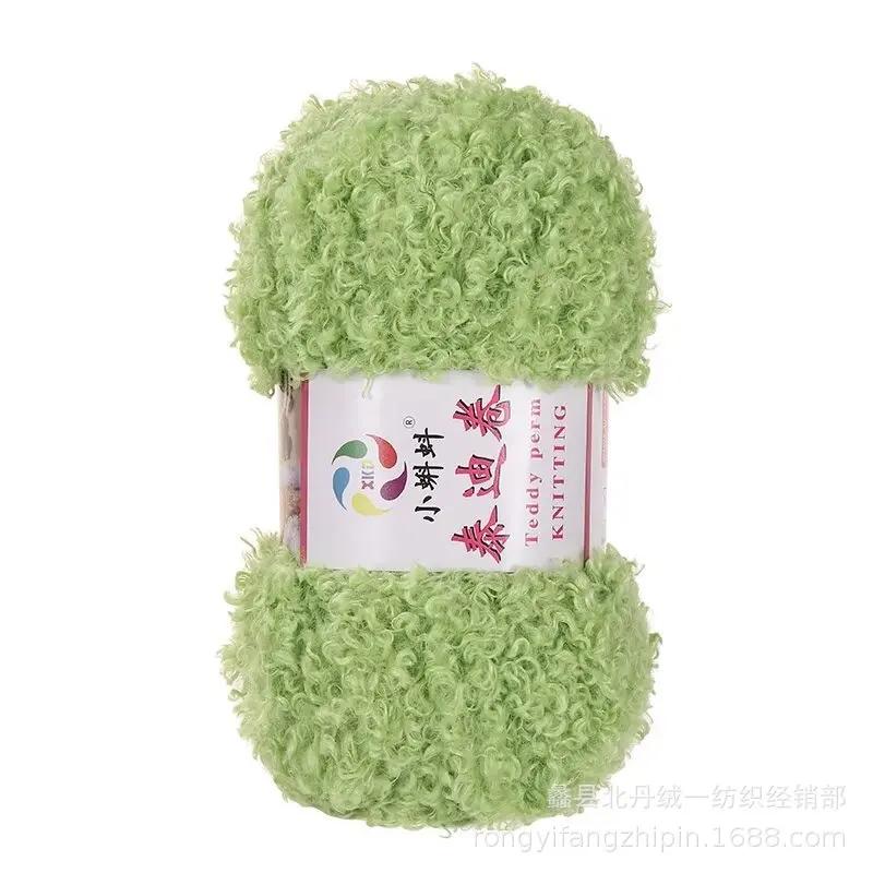 1 шт. 100 г пряжа Тедди, шерстяная пряжа-петля, клубок пряжи, пряжа для бархатного полотенца, ручная работа, ткацкая сумка, самостоятельное ткачество