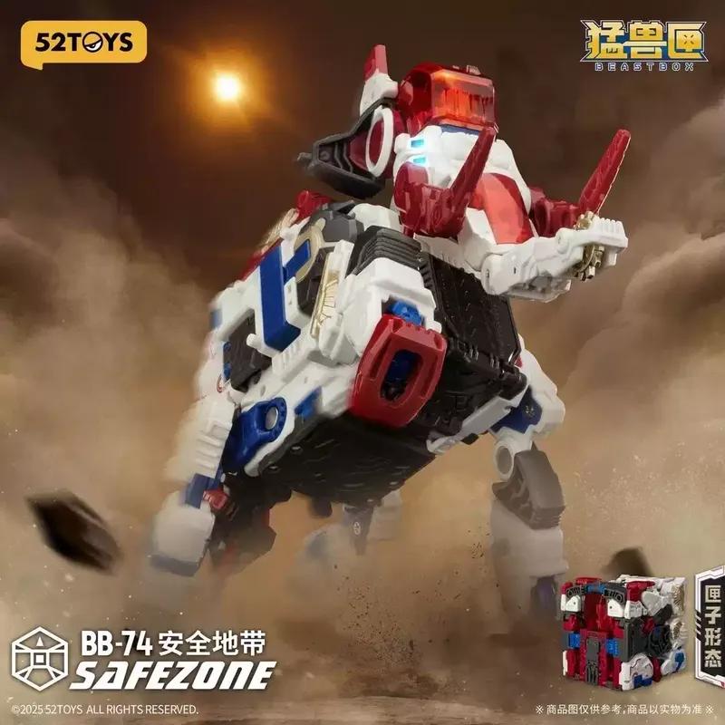 52Toys Beast Box Инопланетянин 2.0 Безопасная Зона Bb73 Мертвые Муравьи Держащий Животное Меха-трансформер Модель Игрушка Украшения Праздничные Подарки