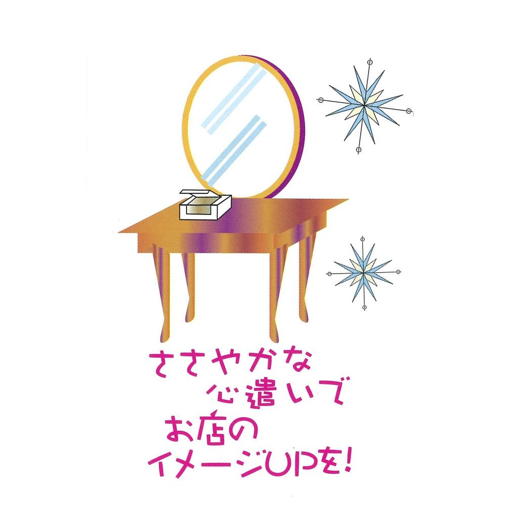 Joetsu Профессиональные салфетки для лица премиум-класса с масляной пропиткой - упаковка 1000 шт. (10x7cm)