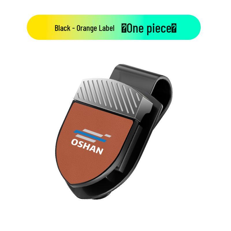 Multi-functional Sun Visor Clip for Oshan X70A/Z6/X5/Keshang/X7PLUS Cars