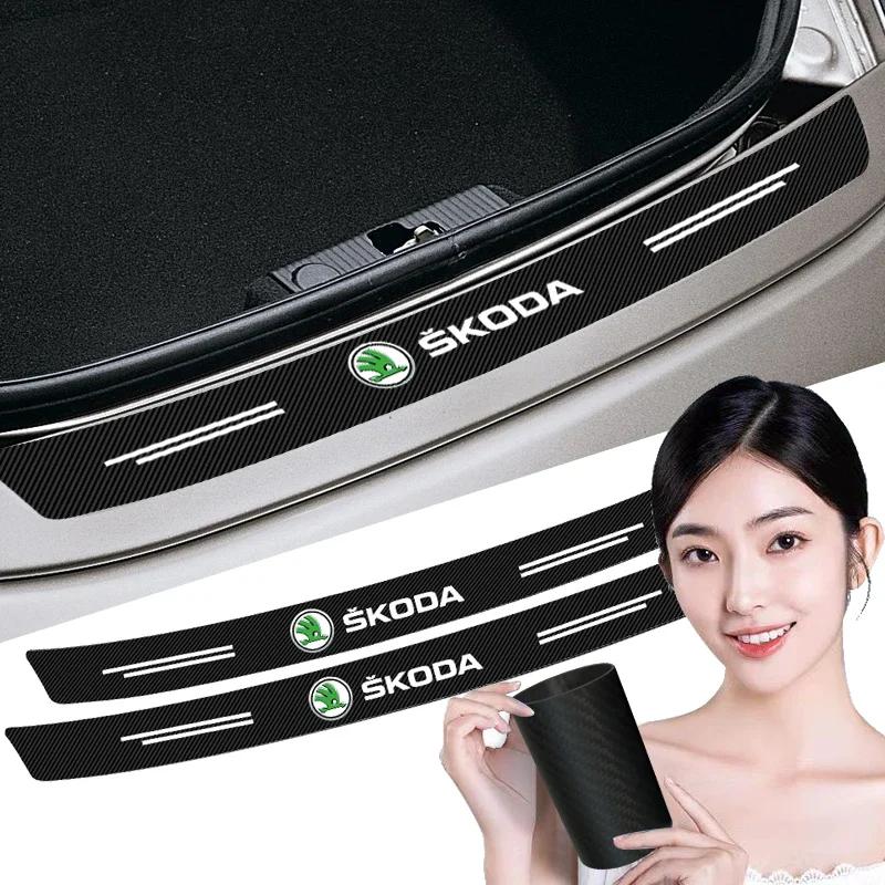 mhwql6 Car trunk scratch strip, trunk protection collision strip For Skoda Octavia 1 2 3 A4 A5 A7 A8 MK1 MK2 Kodiaq Superb 3 Karoq