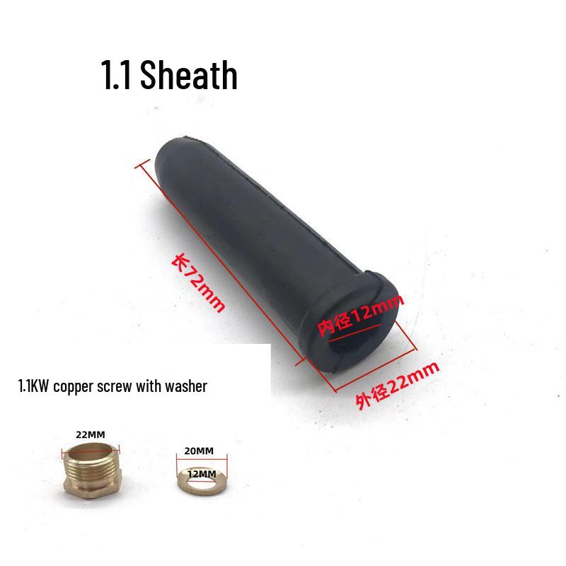 Водонепроницаемый комплект кабельных уплотнителей: Включает медные винты, оболочку шнура питания и клеевые шарики для аксессуаров погружного насоса.
