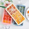 Форма для кубиков льда с крышкой, 21 ячейка, большая квадратная, силиконовая, пищевой силикон, легко доставать, защита от проливания, для морозильной камеры