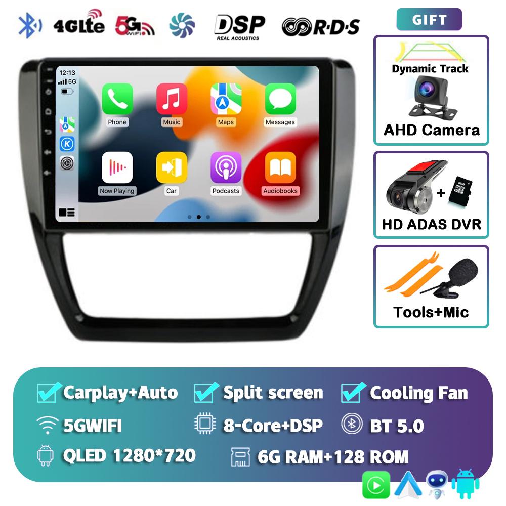 Android 14 Carplay Автомагнитола для Volkswagen VW Sagitar Jetta 6 Bora 2011-2018 2Din Мультимедийный Плеер Стерео DVD Головное Устройство