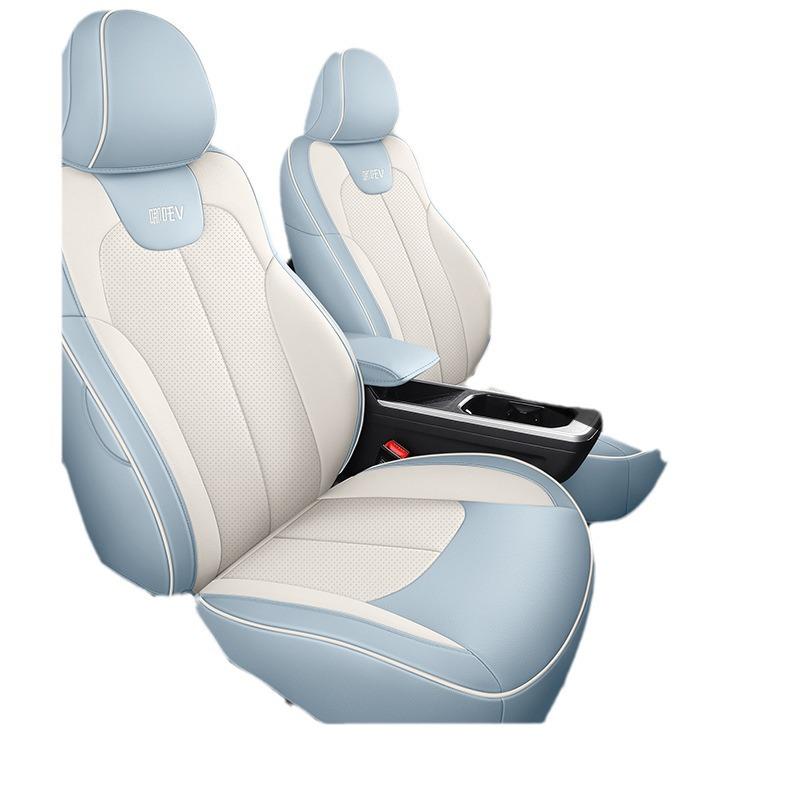 Nezha V Full Leather Car Seat Cushion Set - Universal, Four-Season, Five-Seat Model
