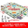 Настольная игра Hasbro Monopoly, семейная игра для взрослых и детей, семейная игра, стратегическая игра для 2-6 игроков, идеальный семейный подарок для возраста 8 лет и старше
