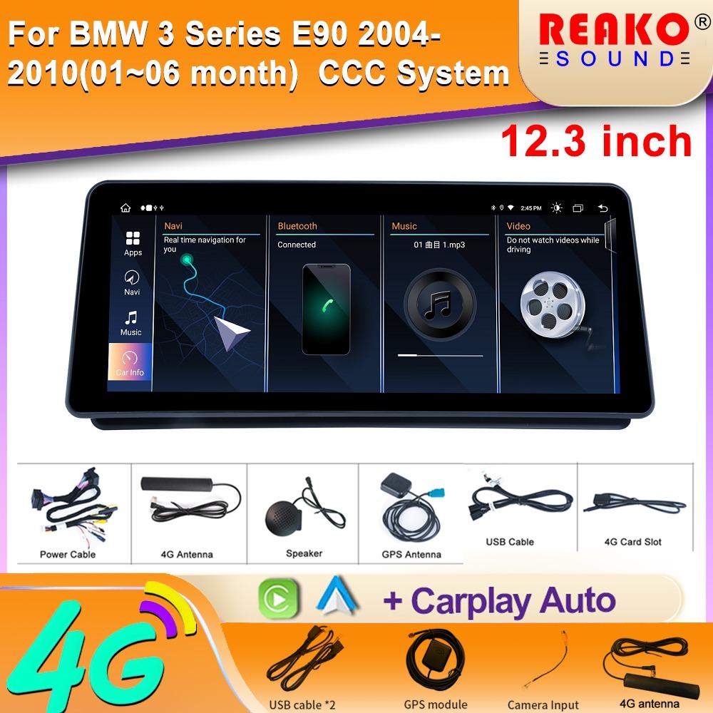 12,3-дюймовый автомобильный радиоприемник для BMW 3 серии E90 E91 E92 E93 беспроводной CarPlay Android Auto автомобильный мультимедийный проигрыватель головное устройство экран стерео