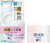 Hada Labo Dark Gokujun Whitening Perfect Gel Лечебный белый транексамовая кислота x 2 витаминный лосьон 100 г Все в одном против пятен