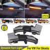 Side Mirror Flasher Indicator LED Dynamic Turn Signal Blinker Light for VW T-roc Troc T-cross for Skoda Octavia Mk3 5E 2013-2018
