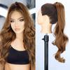 Синтетический хвост, гибкая обертка вокруг наращивания волос, хвост, 30 дюймов, длинные волнистые хвосты для женщин