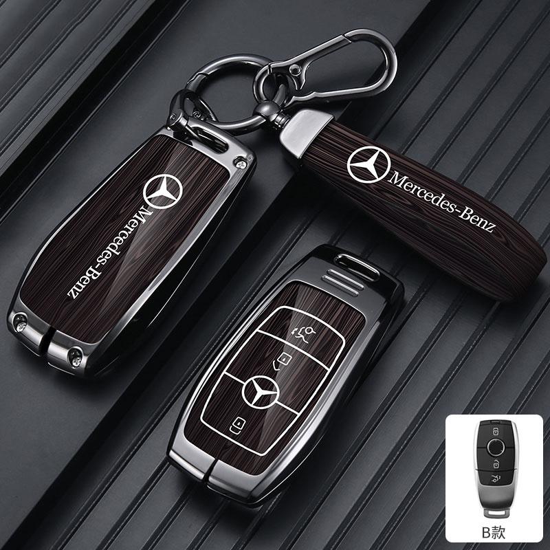 CSA1 Car Key Case Cover For Mercedes Benz E C G M R S Class W204 W212 W176 GLC CLA GLA AMG Protector Keychain Shell Accessories
