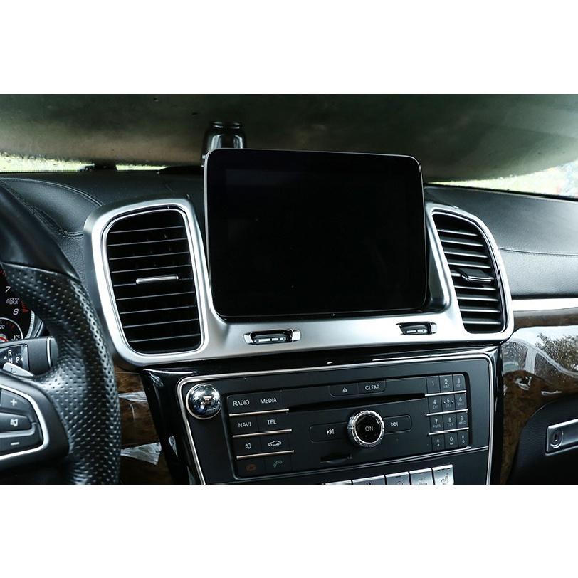 Панель регулировки выхода кондиционера с центральным управлением автомобиля, накладка на рамку для Mercedes Benz GLE GLS ML GL Class W166