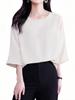 Blouse for Loose Summer Business [Lalapala] Women, 3/4 Sleeve, Summer, Chiffon, Top, Fit, Simple, Thin, Silky, Pullover, Suit, Innerwear, Silky,