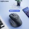 Перезаряжаемая бесшумная беспроводная мышь INPHIC M2