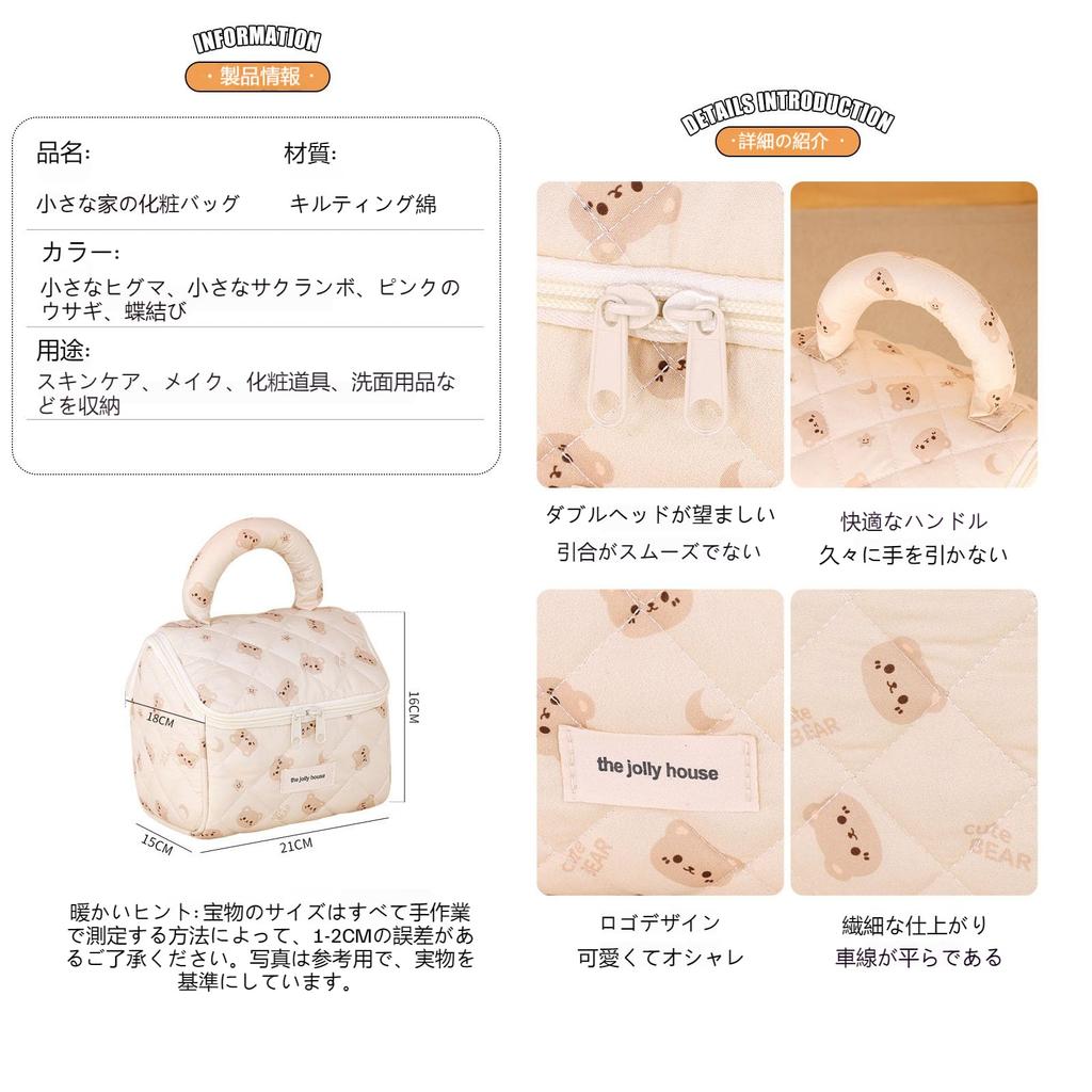Yodilala New Cute Animal Print Cosmetic Bag Multifunctional Large Capacity Cosmetic Storage Bag Travel Portable Toiletry Bag with Bow