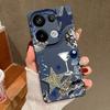 Leopard Star Disco Ball Pattern Case For Xiaomi Redmi Note 14 13 Pro 5G 4G 12 11 Funda Xiaomi 14T 13T 11T Pro Leather Texture Silicone Cover