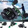 Baitcasting Fishing Reel 12+1BB Ratio Gear 8.1:1 Fishing Reel Carbon Fiber Ultralight Freshwater