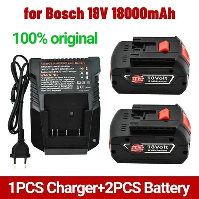 Новый аккумулятор 18 В 18.0ah для электрической дрели Bosch 18 В литий-ионный аккумулятор Bat609, Bat609g, Bat618, Bat618g, Bat614 + зарядное устройство