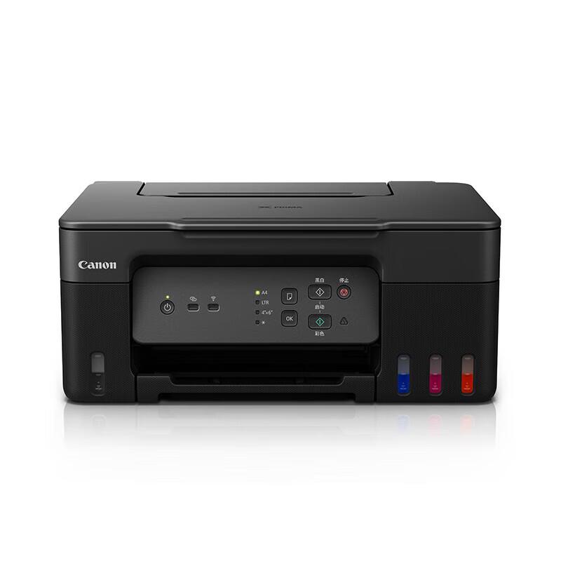 Canon G3830 Color Inkjet All-in-One Wi-Fi Printer