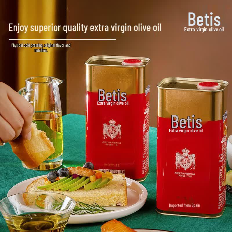 Betis Spanish Extra Virgin Olive Oil 1L Tin