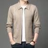 Высококачественные мужские вязаные кардиганы однотонные простые деловые с лацканами вязаный плащ мужской осенний свитер-куртка