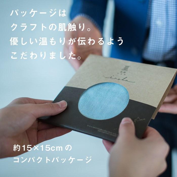 Top Factory Imabari Imabari Towel Handkerchief 25cm x 25cm Cotton Set Imabari Iroha Plain Gauze Green 25x25cm