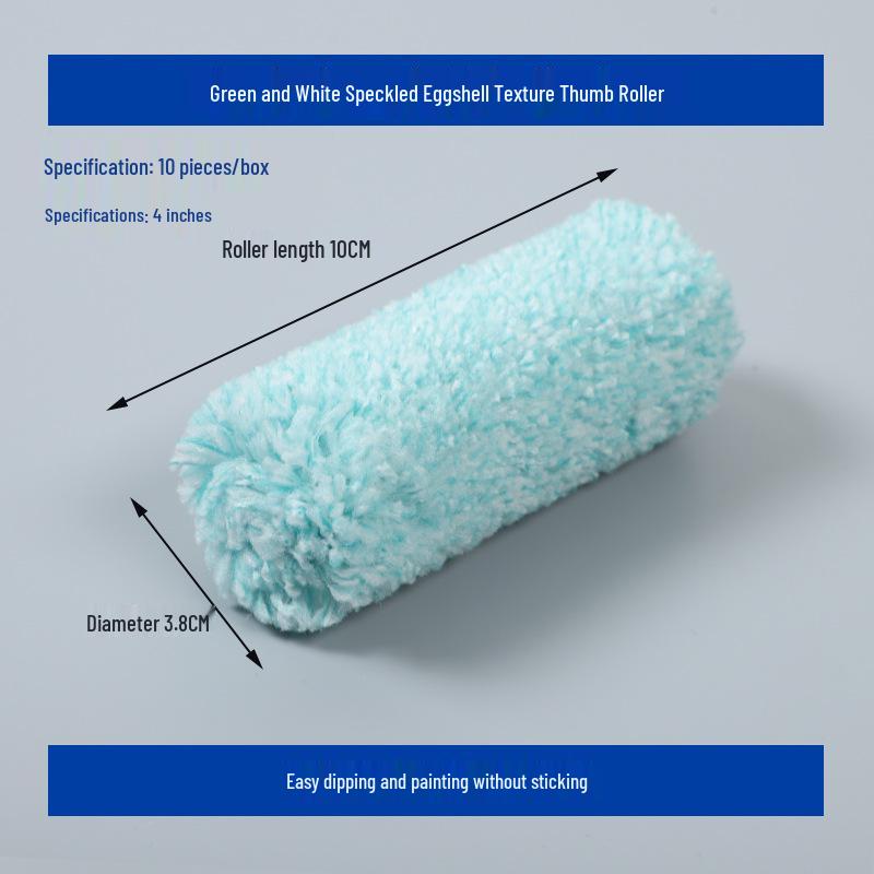 9-дюймовый текстурный валик без ворса для латексных и масляных красок