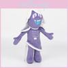 Плюшевая игрушка Руксл Кард из Deltarune с коротким ворсом для фанатов и коллекционеров
