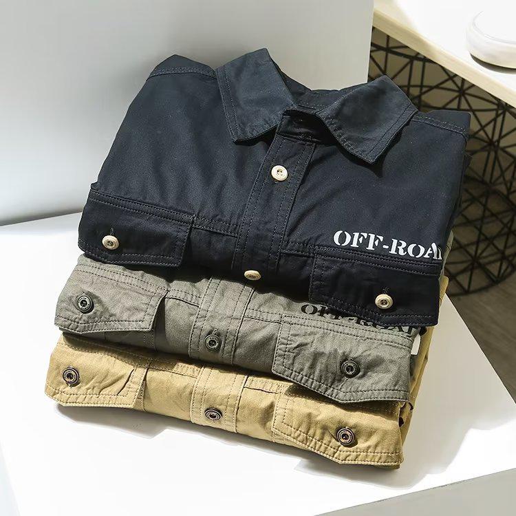 Men's Casual Solid Color Short-Sleeve Lapel Shirt