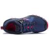 Mizuno Mujin 7 Сине-красный Женский J1GK207038