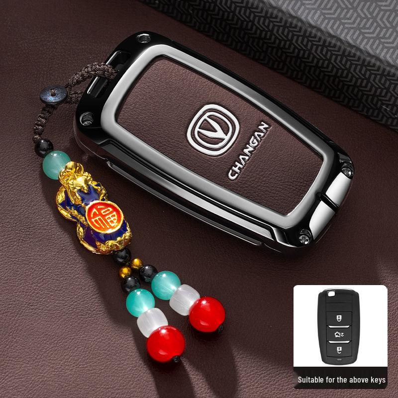 Чанган CS75 (14-17 лет) Чехол для ключа с полной металлической защитой