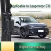 Бескаркасная бесшумная многофункциональная автомобильная щетка стеклоочистителя Leapmotor C10