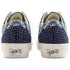 Vans Old Skool 36 Engineered Knit 'Navy' Sneakers VN000D8HEBR