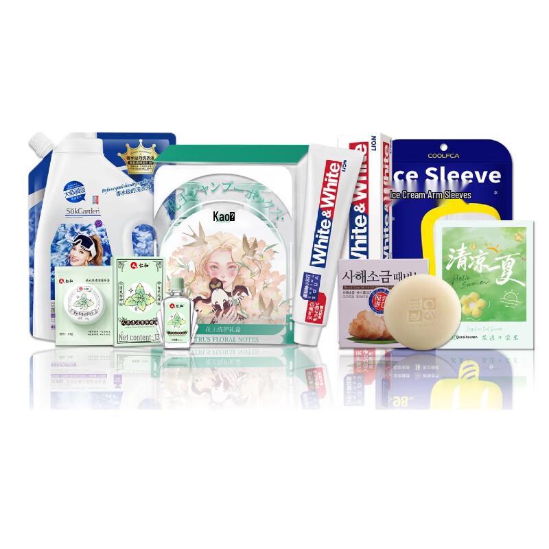 KAO Cooling Essentials Welfare Set