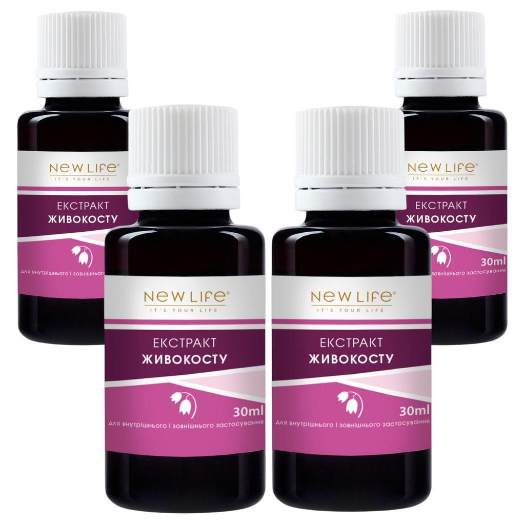 Живокост (Окопник) Экстракт Настойка Травяная Жидкость Добавка Диетическая New Life