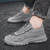 2025 Мужская обувь на все четыре сезона Универсальная повседневная спортивная обувь на шнуровке Сетчатая дышащая обувь для папы Дышащая и легкая