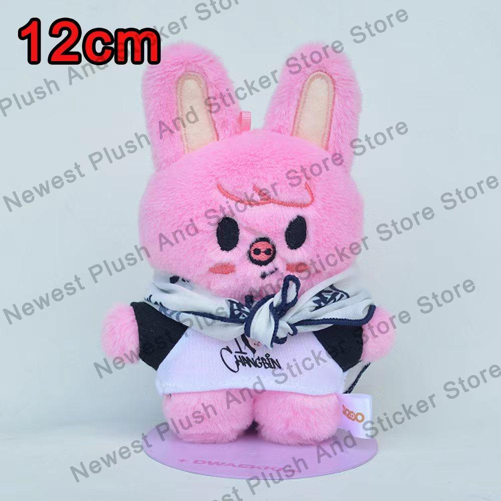 Плюшевая подушка-обнимашка SKZOO Кукла Подарок фанатам Плюшевая игрушка в стиле Тедди Кукла-плащ Неделя FM в Сеуле Подарок ребенку на день рождения Магическая школа